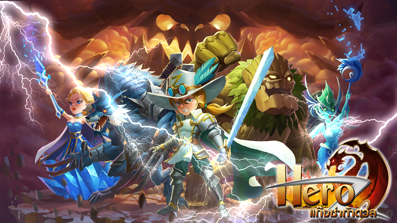 I9 Games ภูมิใจเสนอ “HeroZ แก๊งซ่าท้าดวล!!!”  มหาศึกฮีโร่รวมแก๊งหยุดโลก สุดยอดเกม Turn-based สายพันธุ์ใหม่ เร็วๆนี้!