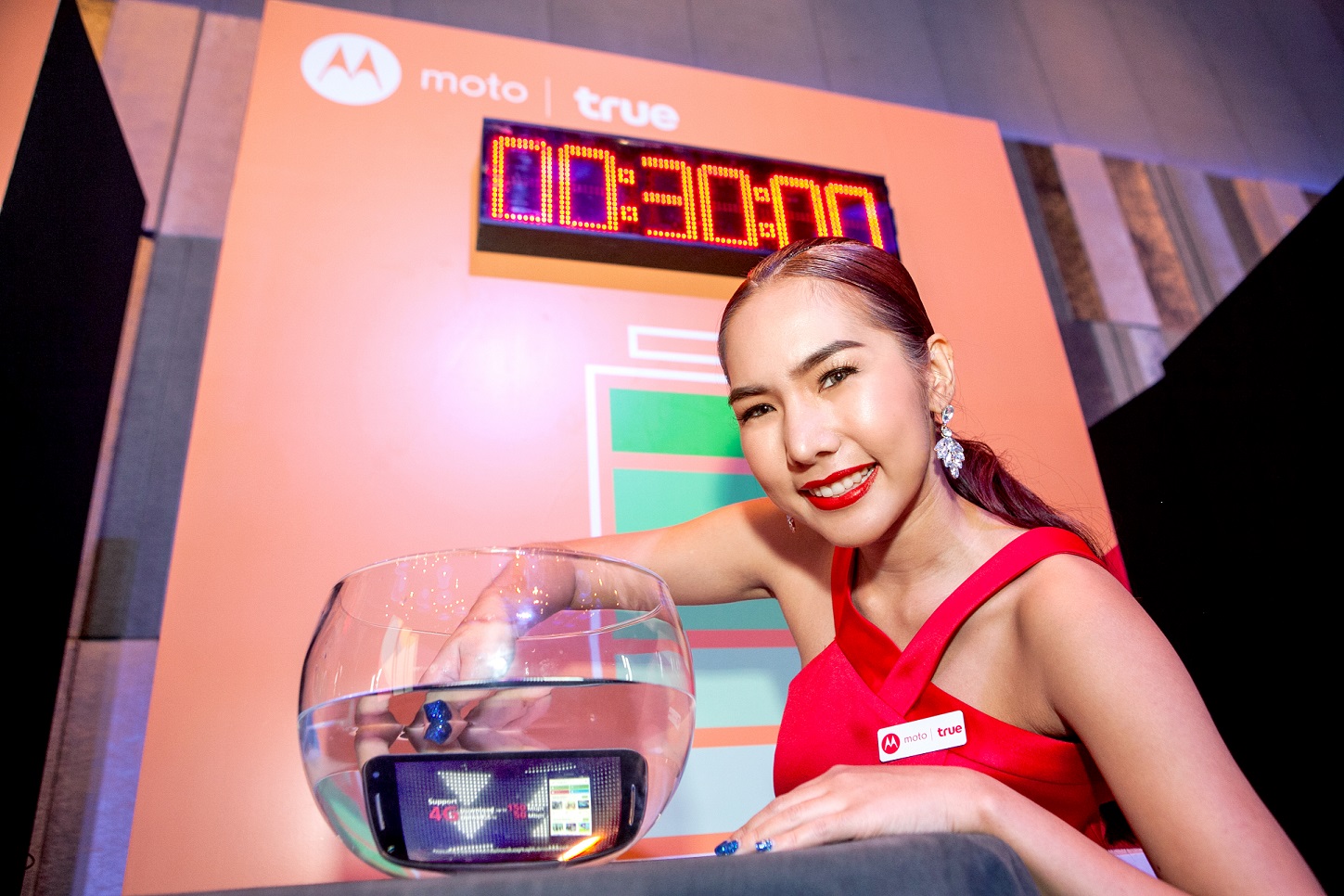 สงกรานต์นี้ อัพเดททุกความสนุกลงโซเชี่ยลมีเดีย โดยไม่ต้องกลัวน้ำ ด้วย โมโต จี เทอร์โบ