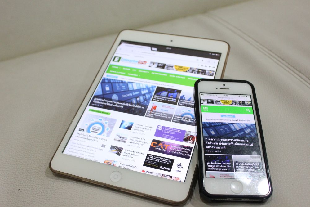 สื่อสามร้อยหกสิบองศา เปิดตัวเว็บไซต์ใหม่ www.enterpriseitpro.net ข่าวสารในวงการไอทีสำหรับองค์กรได้ทุกวัน