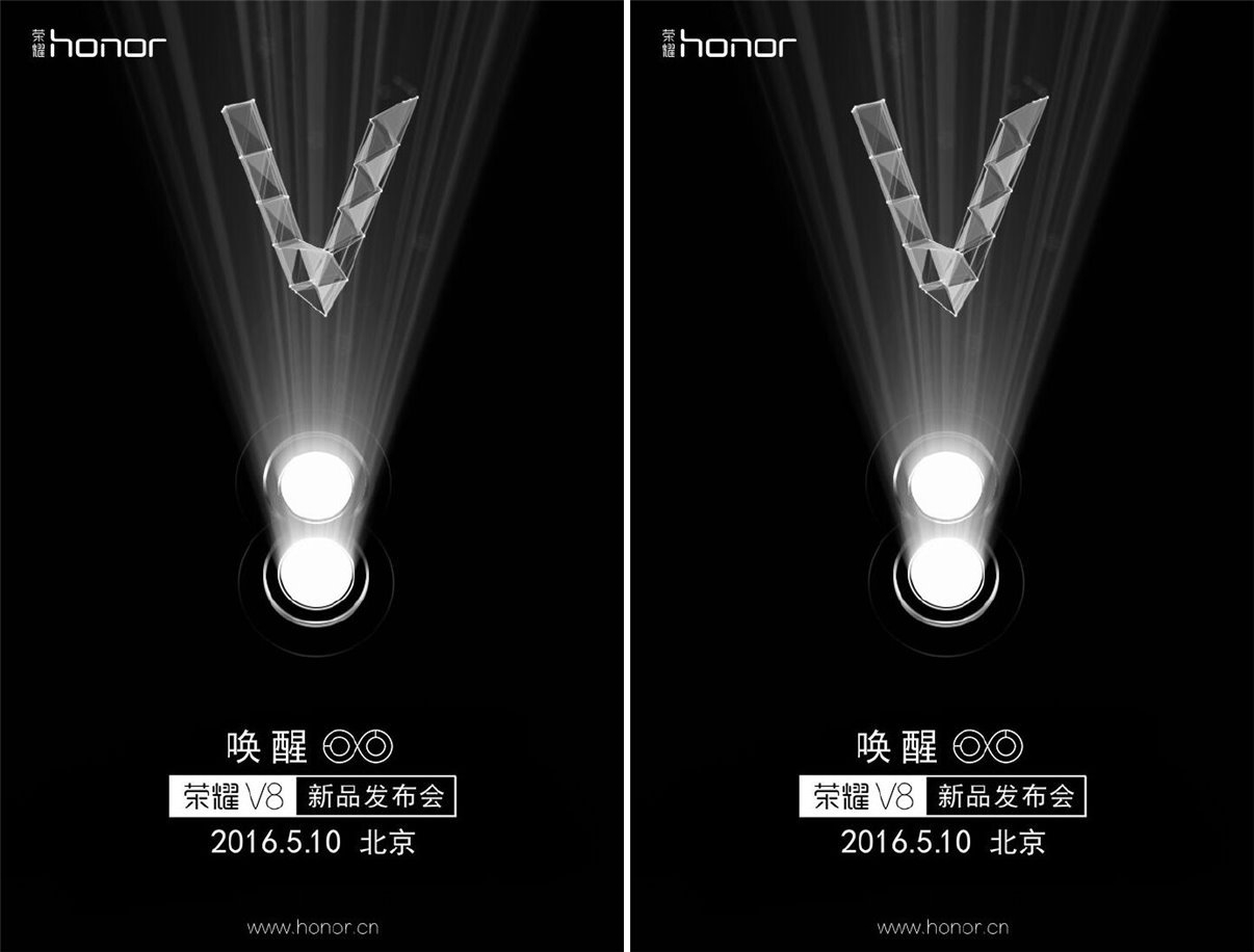 Honor ประกาศเปิดตัว V8 สมาร์ทโฟนกล้องคู่ อย่างเป็นทางการ 10 พ.ค.นี้