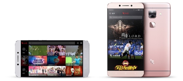เปิดตัว 3 มือถือใหม่จาก LeEco จอ 5 นิ้ว ใช้พอร์ตหูฟัง USB-C รุ่นท็อปอัด RAM 6GB
