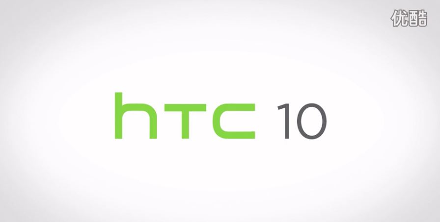 ตลาดใหญ่ยักไหล่เมิน HTC 10 เปิดสั่งจองลอตแรกในประเทศจีนยอดจอดนิ่งสนิท