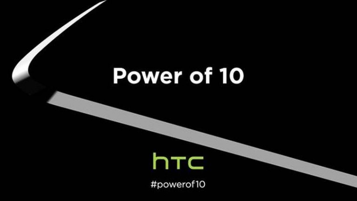 มารัวๆ  HTC10 ชูจุดแข็งแบตเตอรี่สุดอึด แอบหลุดกล้องหน้าอาจมี OIS