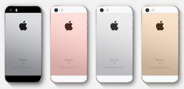 นักวิเคราะห์เผยทิศทาง iPhone SE จะยังไม่มีรุ่นใหม่ เปิดตัวส่งท้ายปลายปี 2017