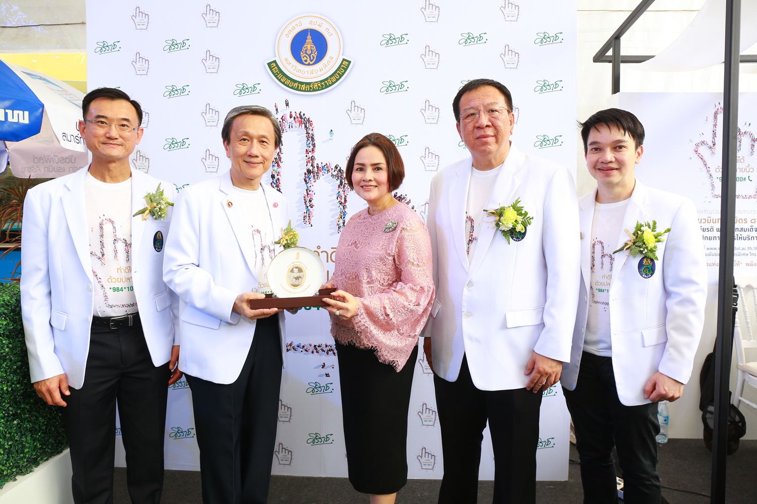 เอไอเอส ขอเชิญลูกค้าร่วมบริจาคเงิน สร้างอาคารผู้ป่วยโรงพยาบาลศิริราช ในโครงการ “ทำดีได้ ด้วยปลายนิ้ว”