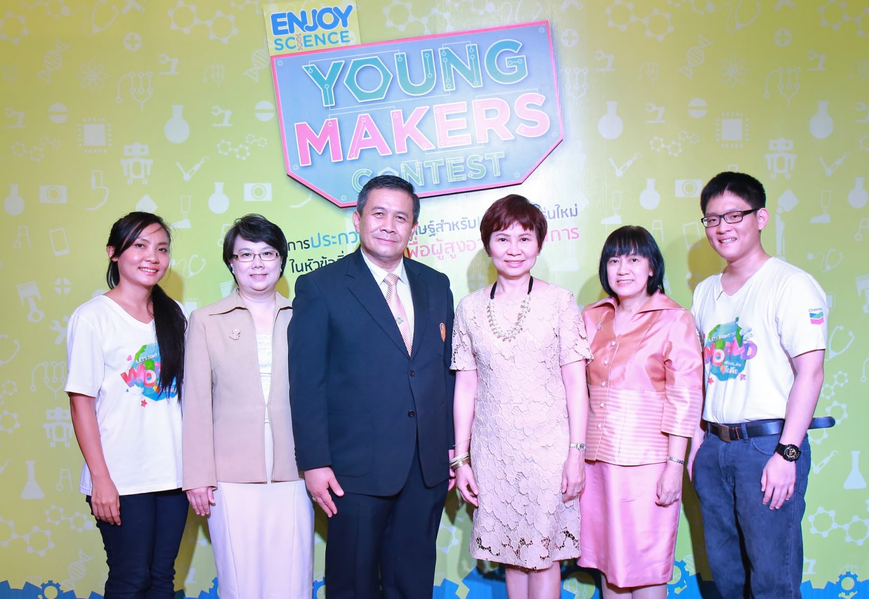 Chevron Enjoy Science เปิดตัวโครงการ Enjoy Science: Young Makers Contest
