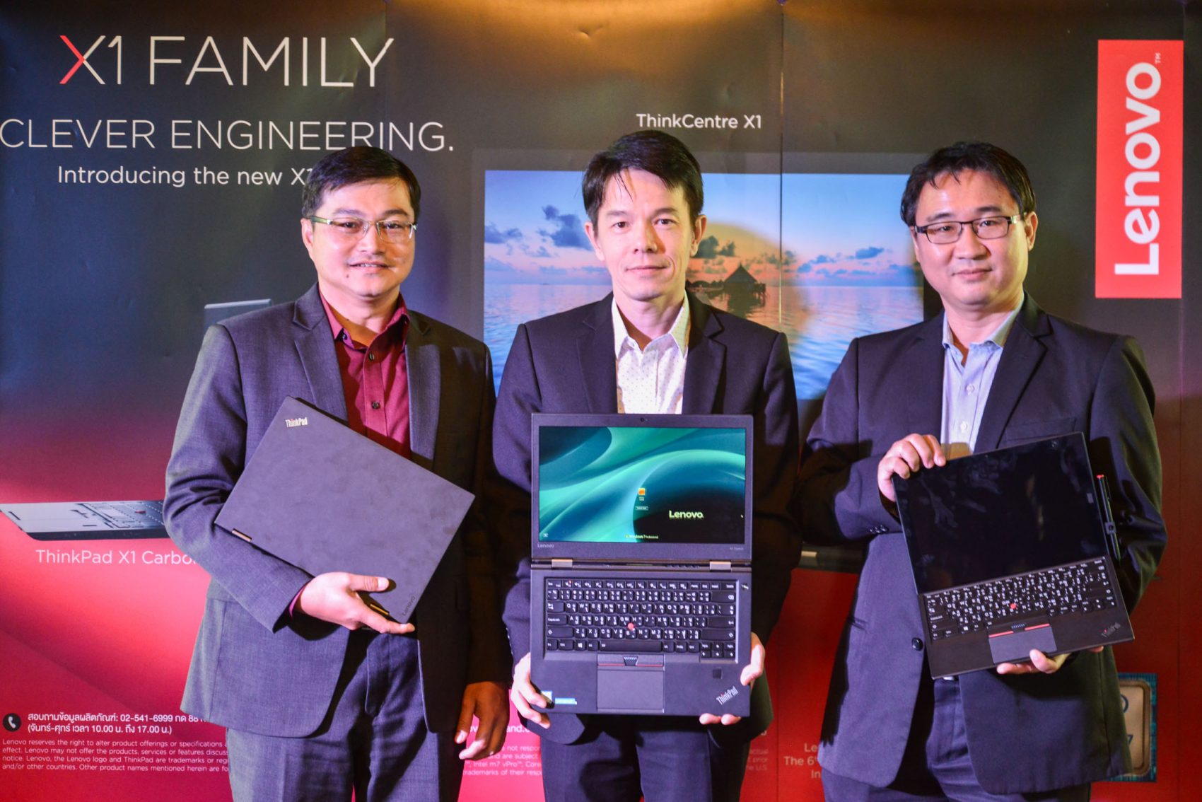 เลอโนโว เปิดตัว X1 Family – กลุ่มผลิตภัณฑ์ที่แรงและเบากว่าเดิม เพื่อเพิ่มประสิทธิภาพให้การทำงาน