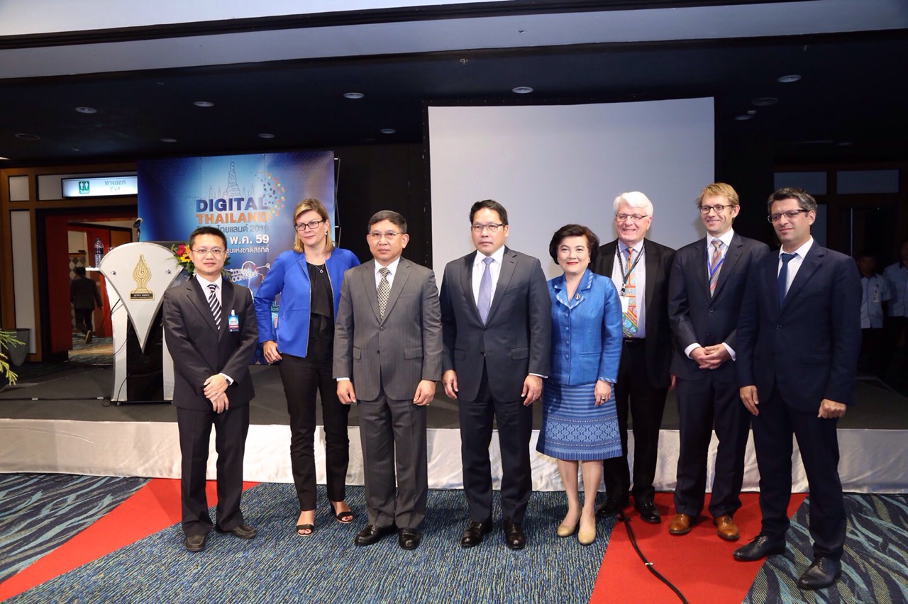 รองนายกรัฐมนตรี ประจินฯ มั่นใจไทยพร้อมก้าวสู่ “ดิจิทัลไทยแลนด์”