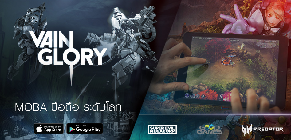 True Digital Plus ร่วมกับ Super Evil Megacorp เปิดตัวเกม MOBA มือถือ “Vainglory”