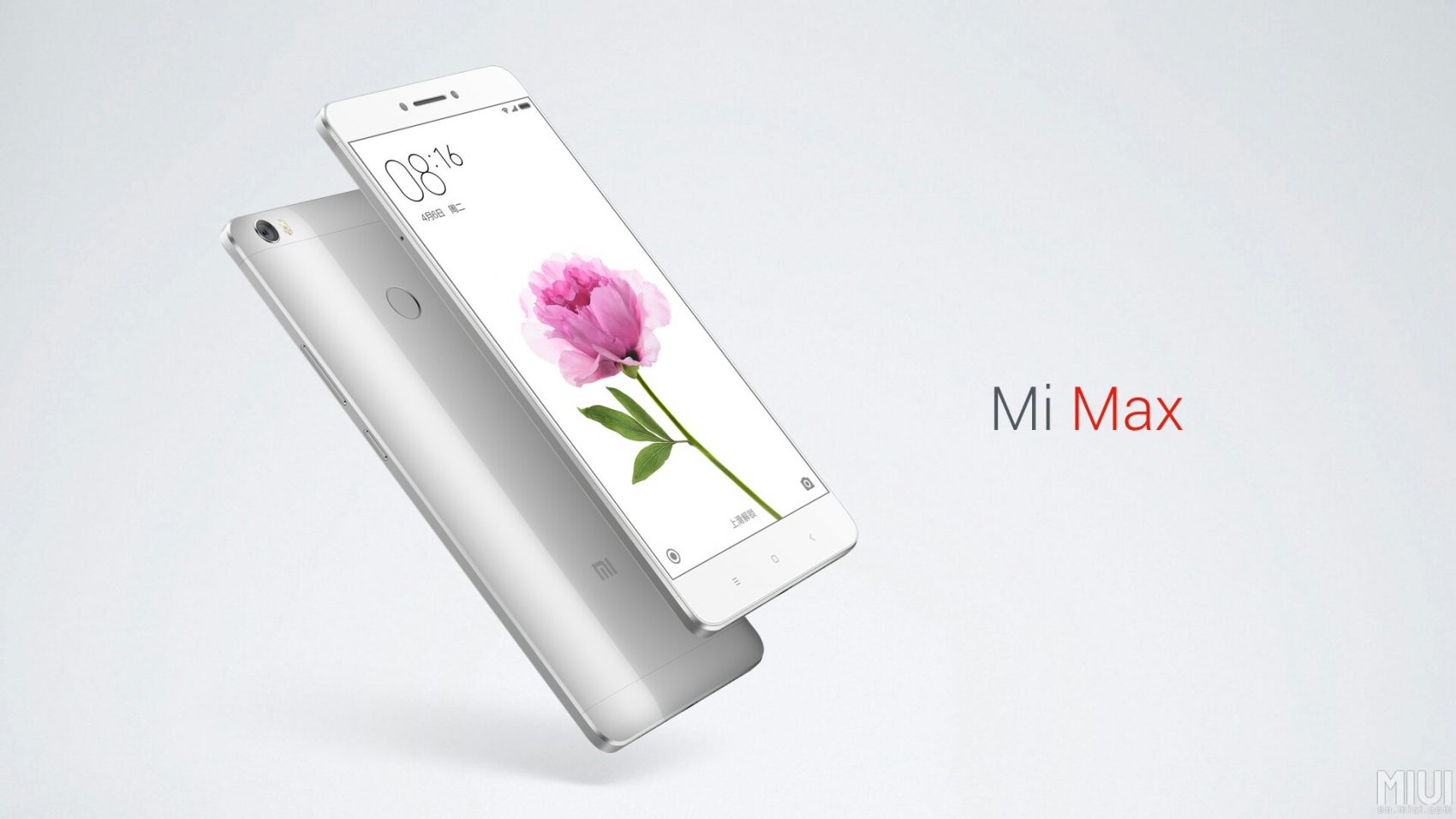 ใหญ่สะใจ! เปิดตัว “Xiaomi Mi Max” จอ 6.44 นิ้ว มา 3 สเปค ราคาสตาร์ท 8,000 บาท