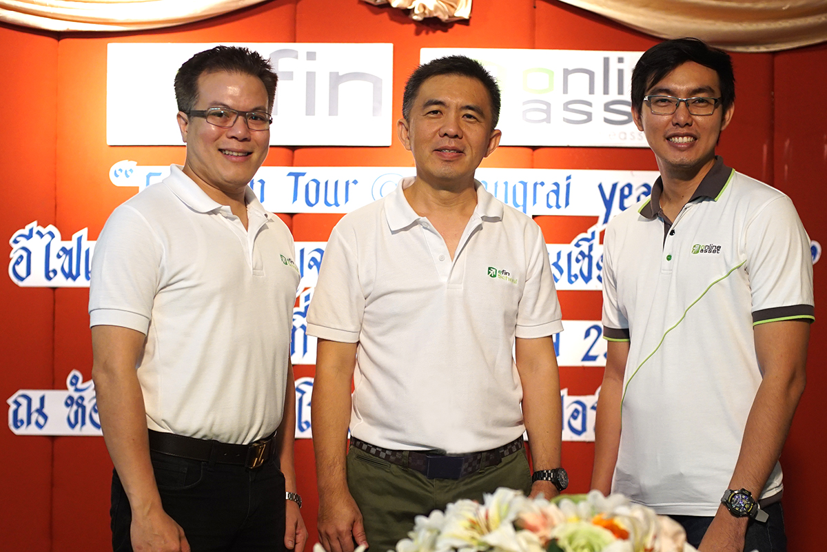 efin จัดงานสัมมนา สัญจร “efin on Tour Year 8 season 2” พบนักลงทุนเชียงราย