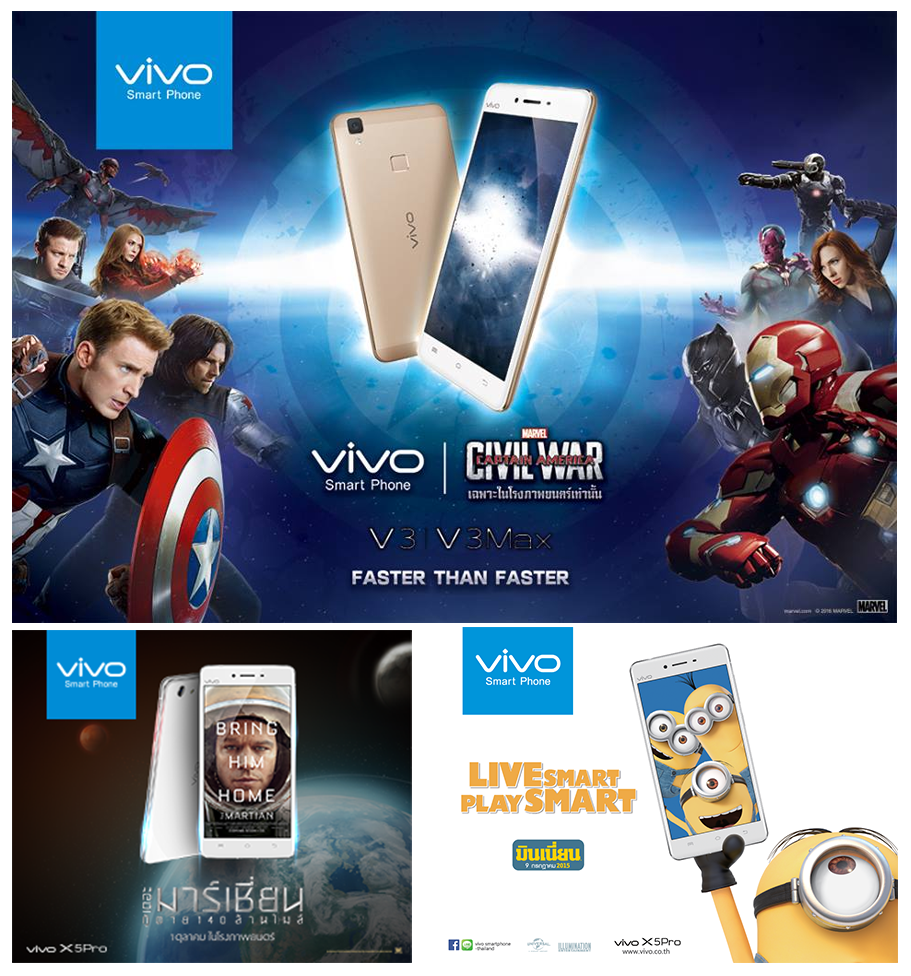 Vivo ติดโผ Top 5 สมาร์ทโฟนที่มียอดจำหน่ายมากที่สุดในโลก