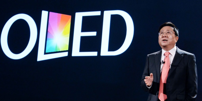 เดินหน้าลุย LG Display ลงทุนเพิ่มกำลังการผลิตหน้าจอเทคโนโลยี OLED