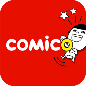 “Comico Thailand” แอพฯของคนรักการ์ตูน เสิร์ฟตอนใหม่ทุกสัปดาห์ อ่านฟรีถูกลิขสิทธิ์