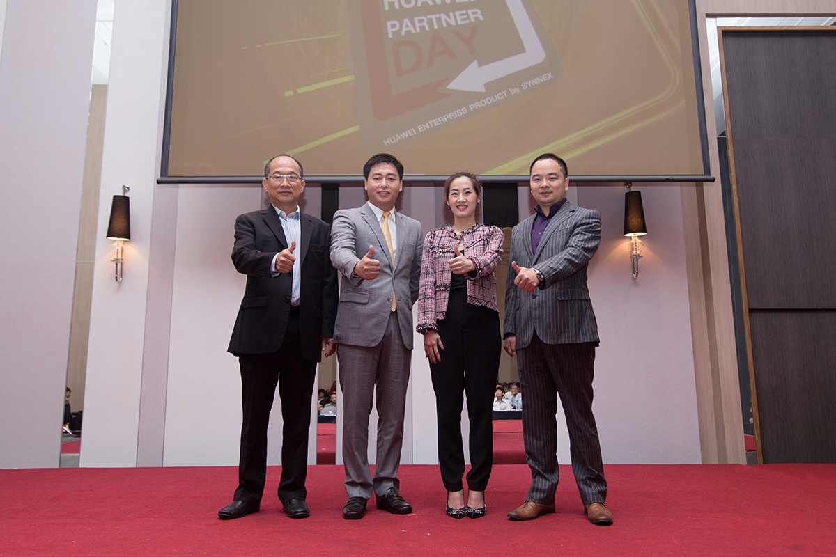 ซินเน็คฯ ร่วมกับ HUAWEI จัดสัมมนา “HUAWEI Partner Day by SYNNEX”