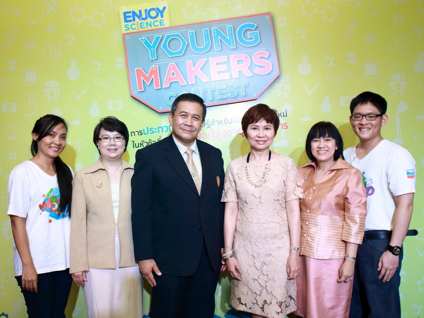 Chevron Enjoy Science ชวนเมกเกอร์รุ่นใหม่ ประกวดสิ่งประดิษฐ์เพื่อผู้สูงอายุและผู้พิการ ในโครงการ “Enjoy Science: Young Makers Contest”