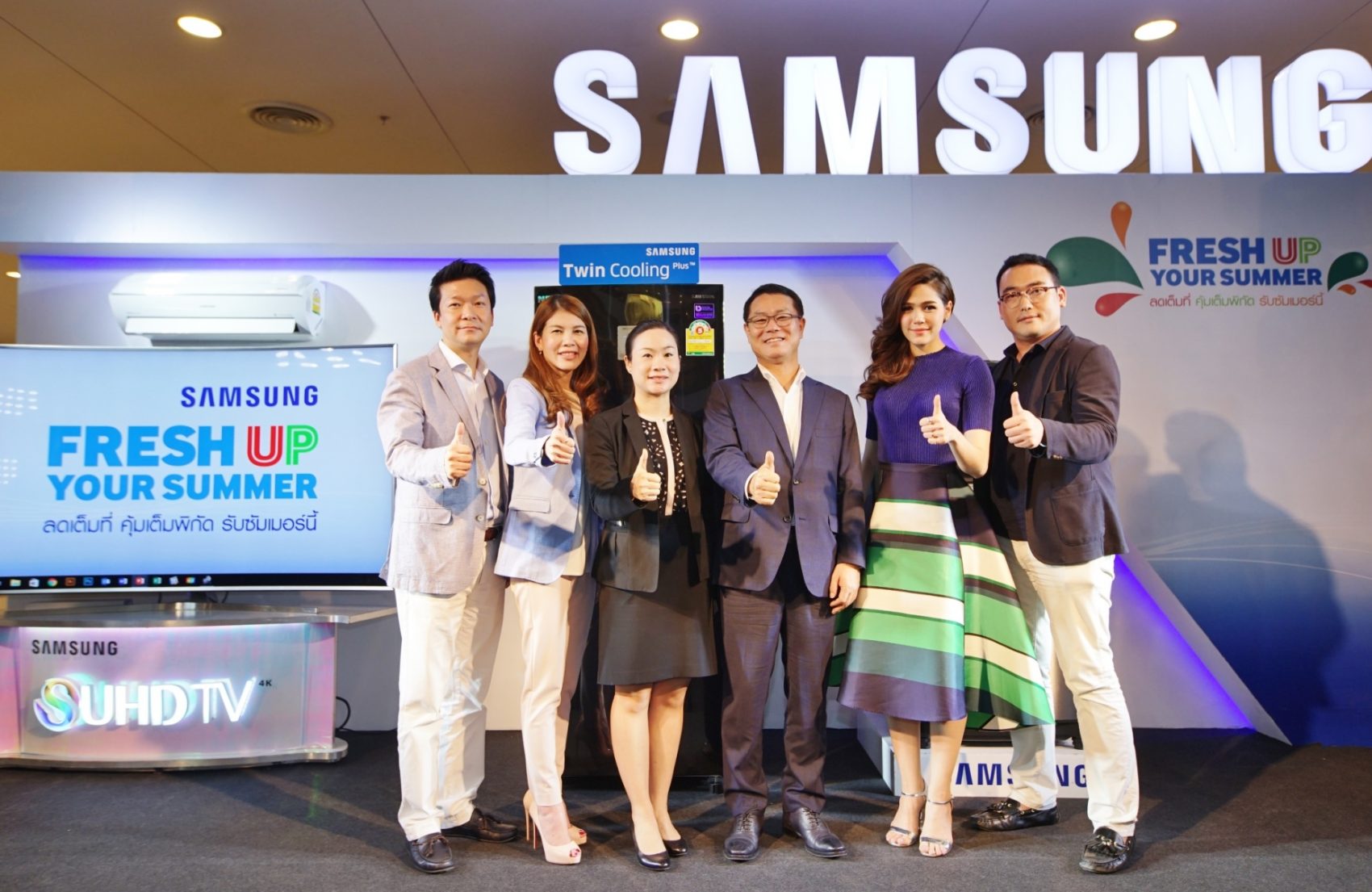 ซัมซุงเปิดตัวแคมเปญโปรโมชันครั้งยิ่งใหญ่ “Fresh Up Your Summer”