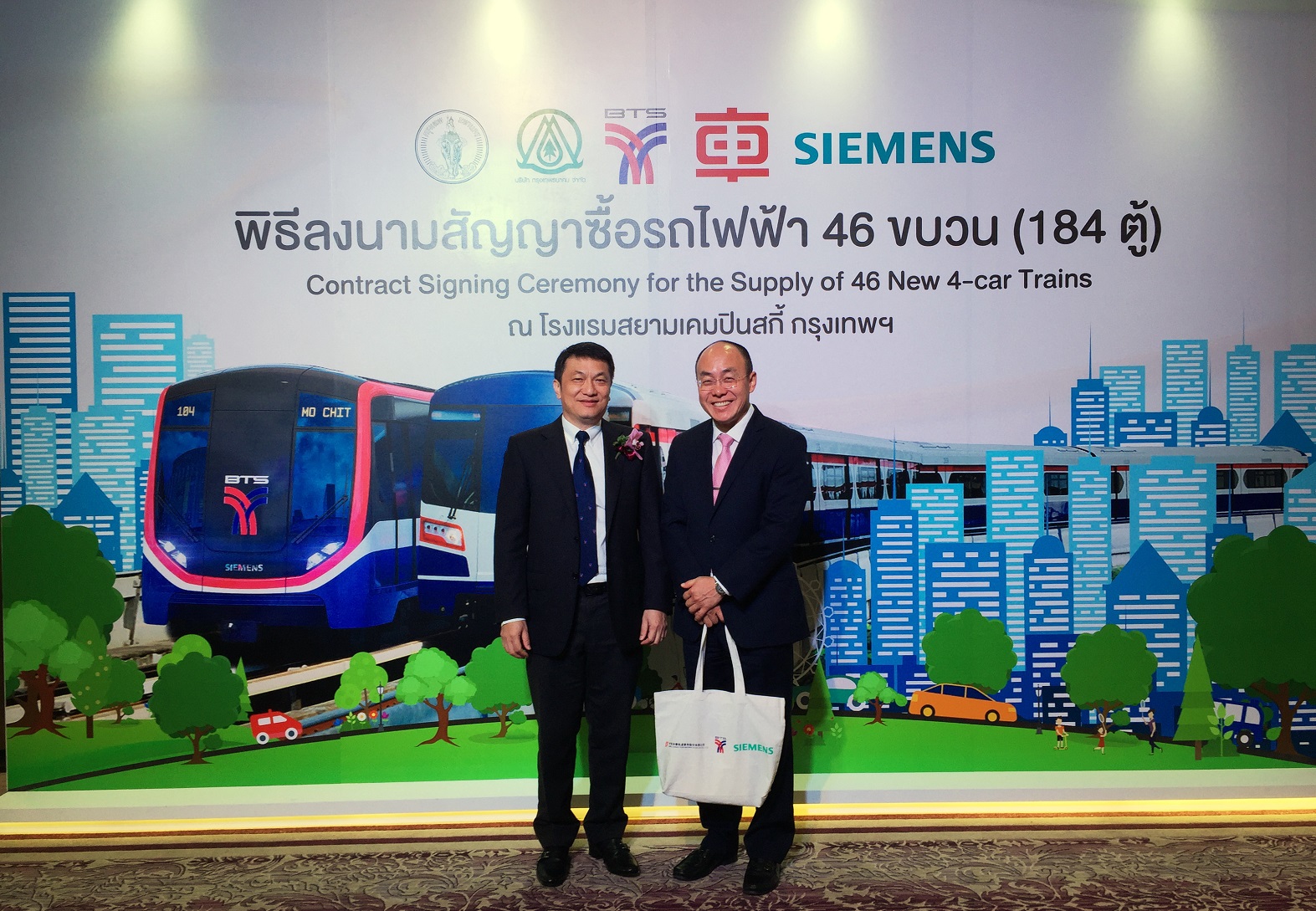 ซิมโฟนี่ฯ ร่วมยินดีกับบีทีเอส จับมือเสริมศักยภาพ ด้านโครงข่ายการสื่อสารและโครงข่ายไวไฟบนสถานีรถไฟฟ้า 23 แห่ง