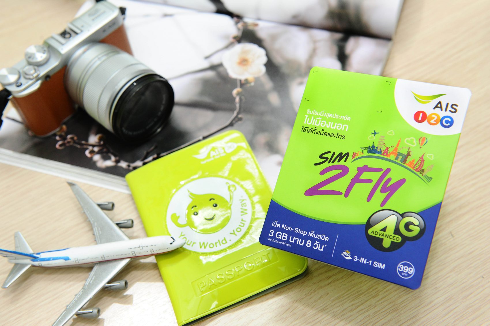 เอไอเอสเปิดตัว “SIM2Fly” ซิมโรมมิ่งสุดประหยัด! เล่นเน็ตเต็มสปีด 3GB ในต่างแดน 8 วันแค่ 399 บาท