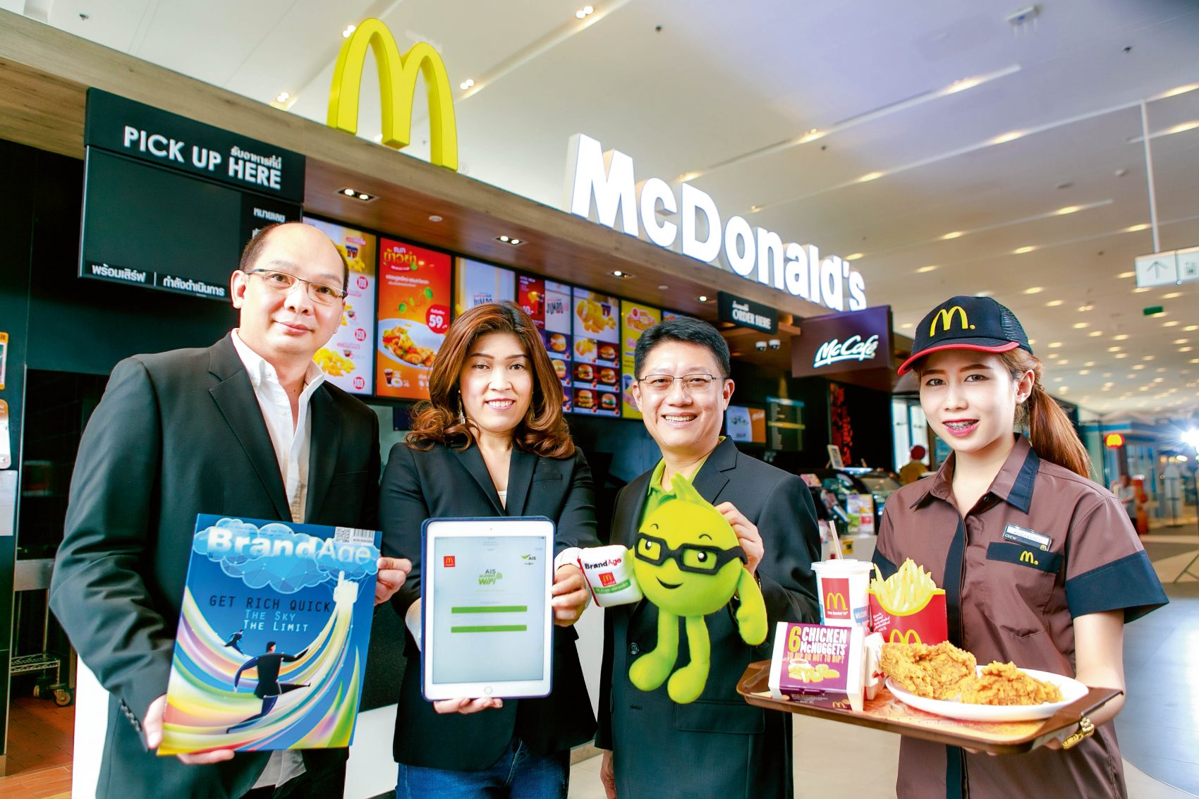 แมคไทย จับมือแบรนด์เอจ และเอไอเอส เปิดตัว eBookดาวน์โหลดฟรีที่ร้านแมคโดนัลด์