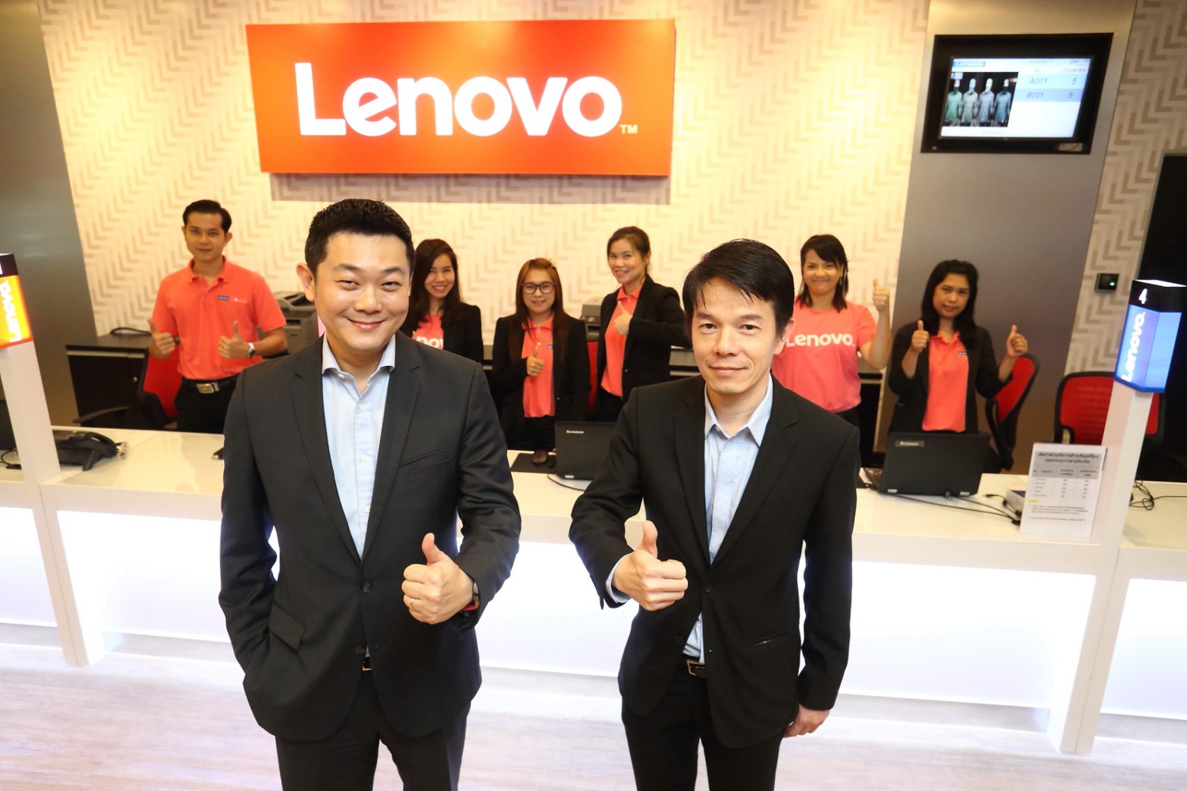 เลอโนโว ประเทศไทย เปิดตัวศูนย์บริการ Lenovo Service Centre แห่งแรก