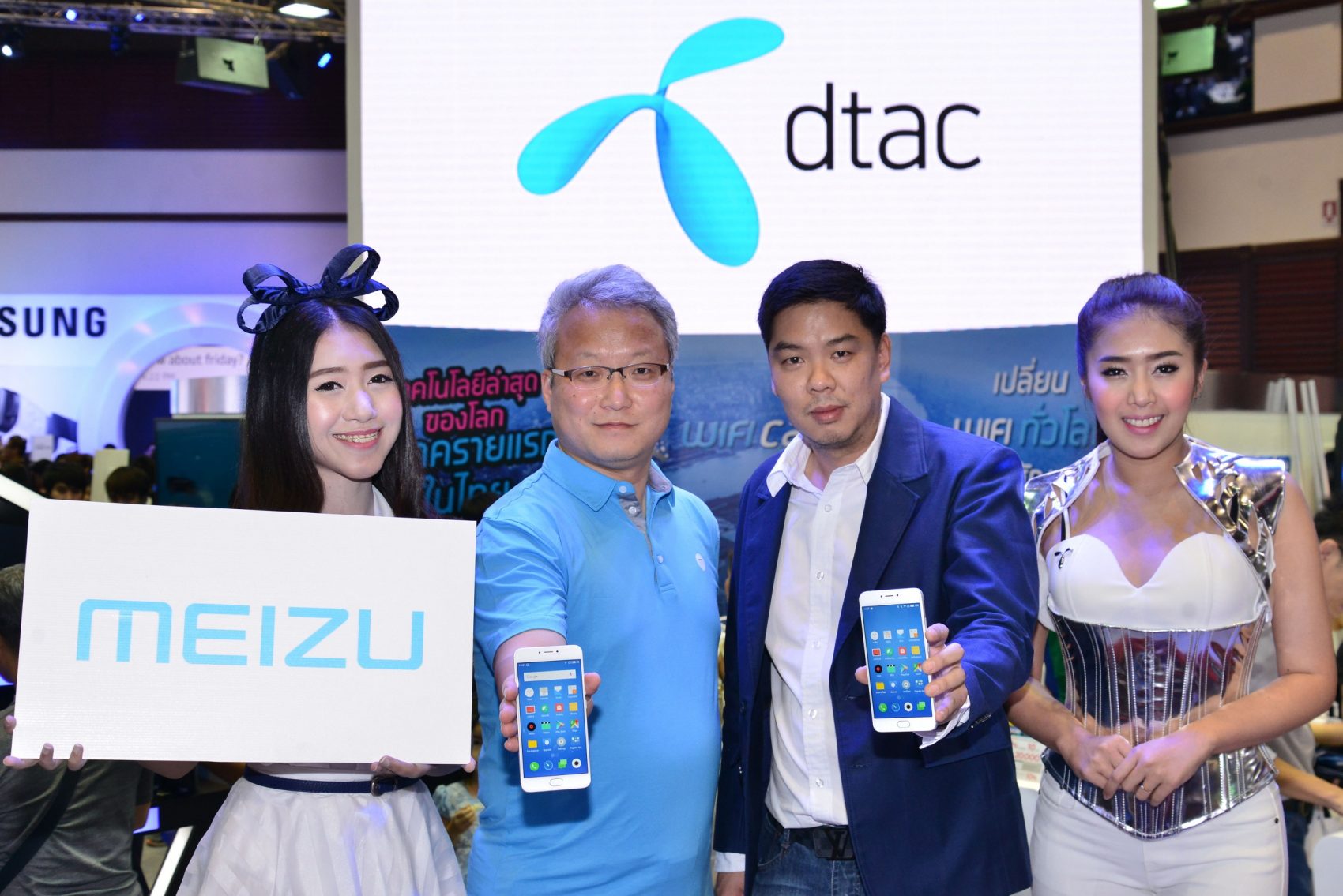 เหม่ยซูและดีแทค ร่วมเปิดตัว M3 note dtac edition