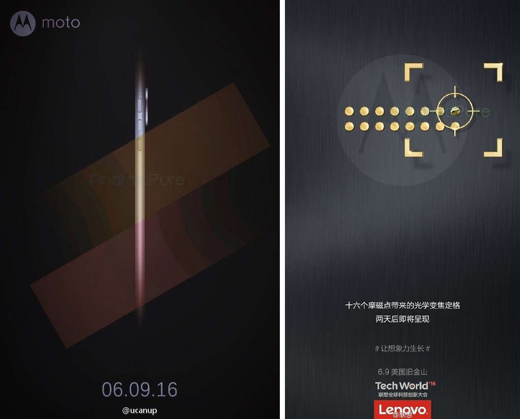 ภาพทีเซอร์เรือธง Moto Z มีกล้องซูมได้ 10 เท่า คาดเป็นโมดูลเสริม