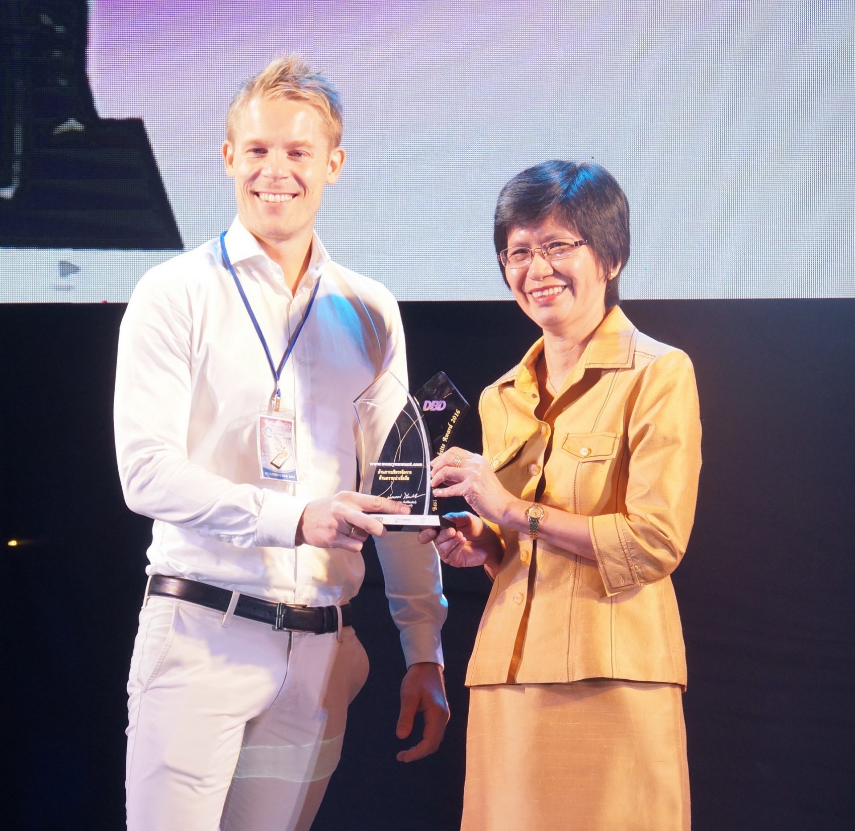WearYouWant ได้รับรางวัลเว็บไซต์อีคอมเมิร์ซดีเด่น