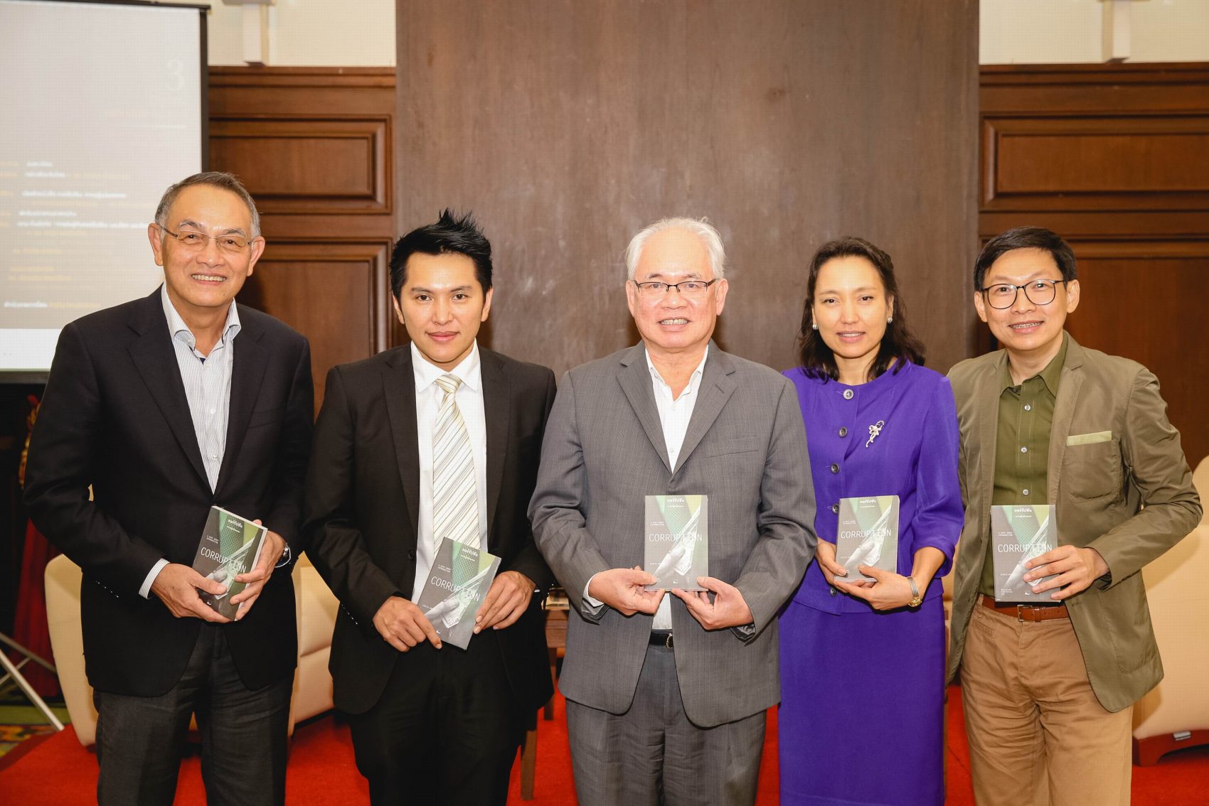 ดีแทค ร่วมรณรงค์ต่อต้านการทุจริต สนับสนุนการจัดทำหนังสือ ‘คอร์รัปชั่น: ความรู้ฉบับพกพา’
