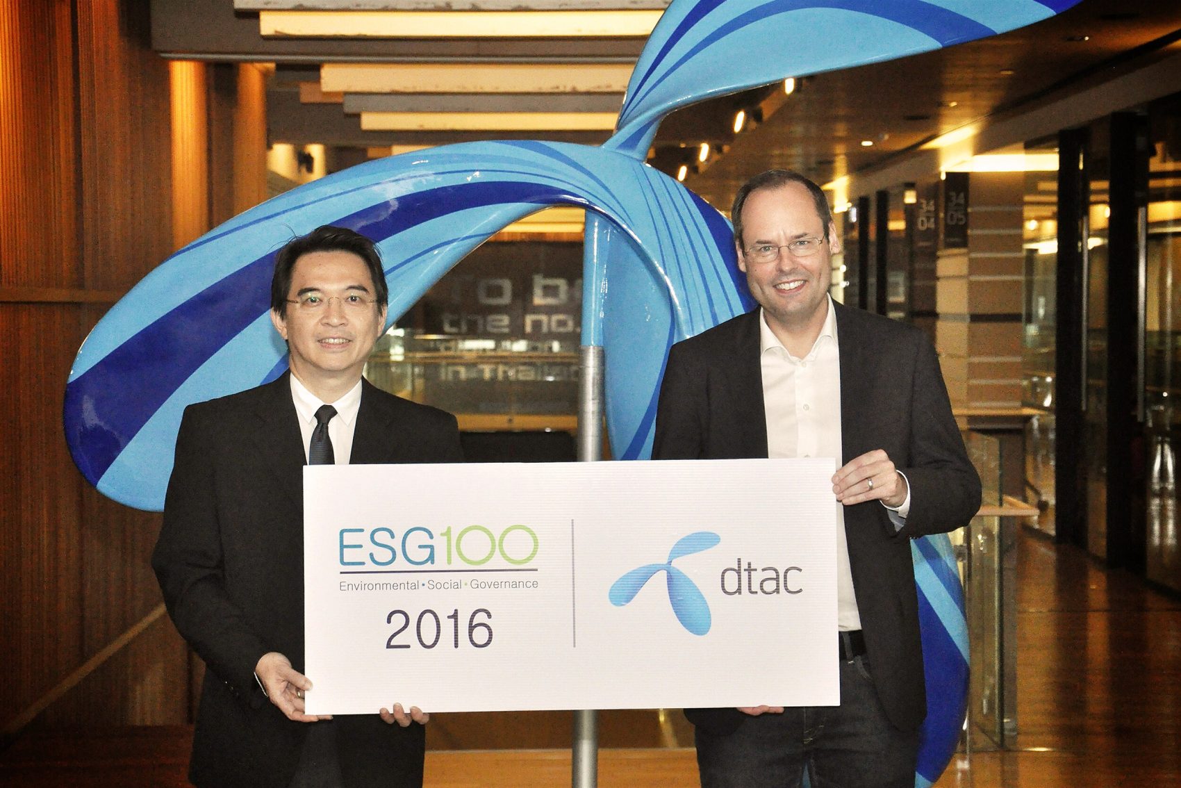 ดีแทครับรางวัล ESG100 จากสถาบันไทยพัฒน์เป็นปีที่ 2 ย้ำการกำกับดูแลกิจการที่ดี มีความรับผิดชอบต่อสังคมและสิ่งแวดล้อม
