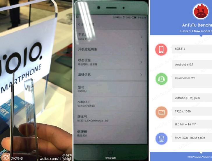 หลุดสเปค ZTE Nubia Z11 จอคมชัด 1080p ชิปเซต Snapdragon 820 พร้อม RAM 4GB