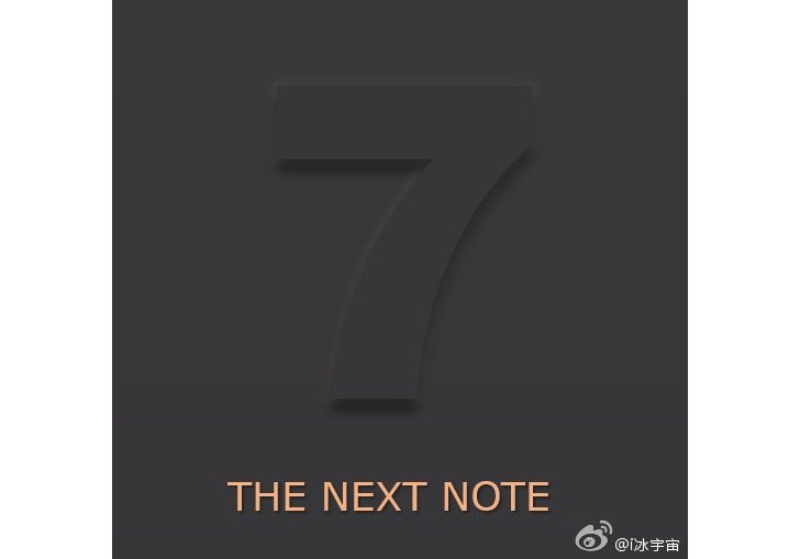 หลุดภาพยืนยันชื่อ Samsung Galaxy Note 7 แต่อดติด Android N มาจากโรงงาน