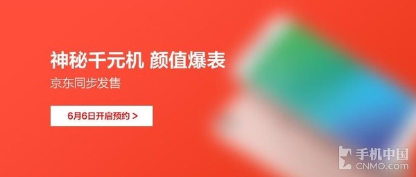 ลือ Oppo เปิดตัวเรือธง Find 9 เดือนมิ.ย. พร้อมสมาร์ทโฟนใหม่อีก 2 รุ่น