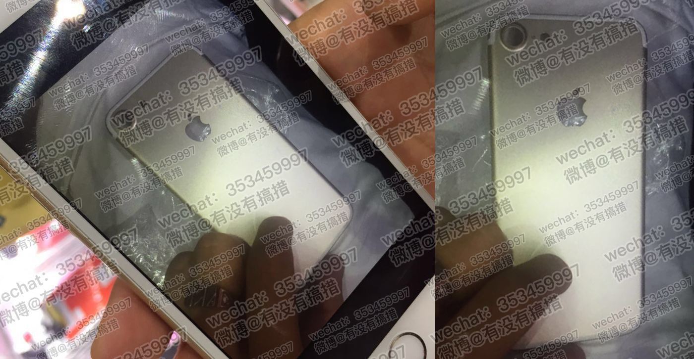หลุดฝาหลัง iPhone 7 กล้องหลังบิ๊กเบิ้ม พร้อมข่าวลือมีรุ่นใช้หูฟัง 3.5 มม.ด้วย