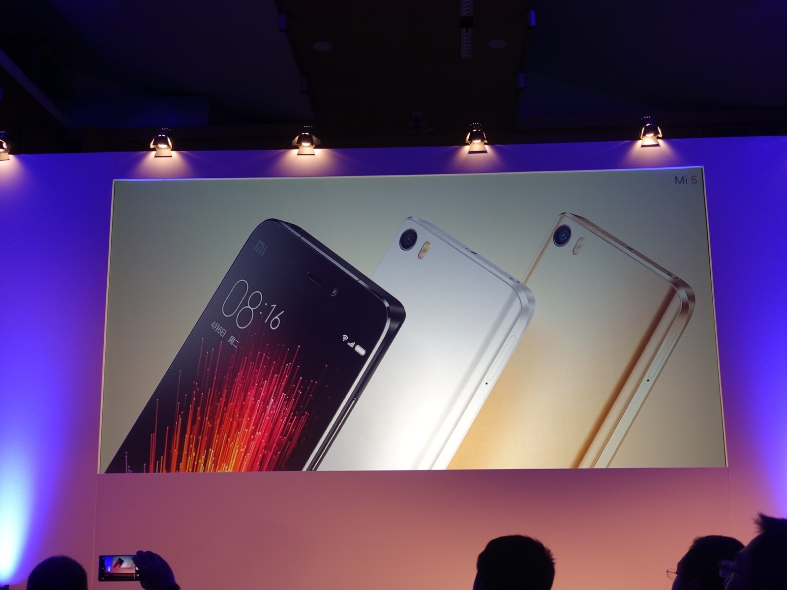 Xiaomi Mi 6 เตรียมแยกขาย 3 รุ่นย่อย 2 ชิปเช็ต พร้อมหน้าจอโค้ง Dual-Curved