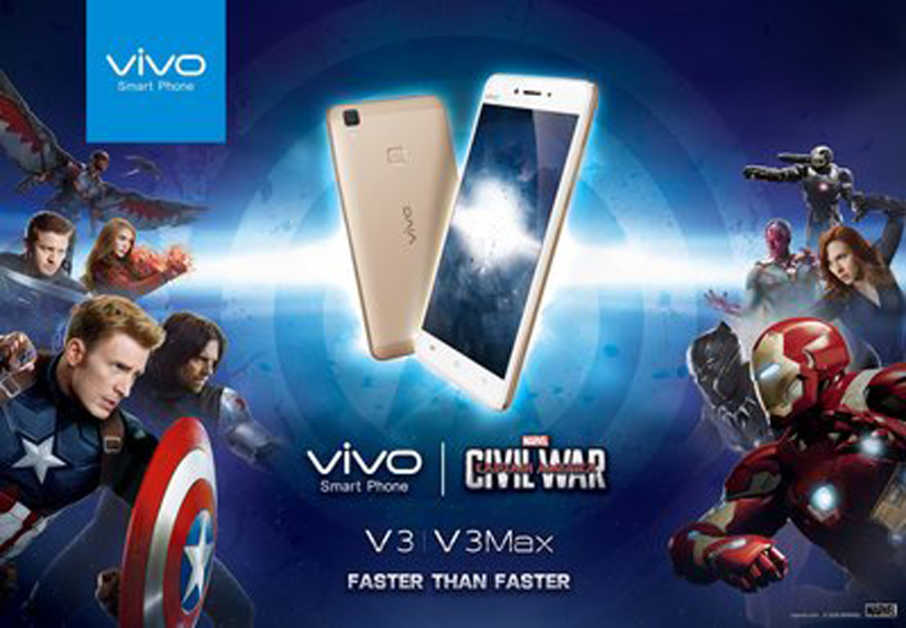 Vivo ขึ้นแท่นแบรนด์สมาร์ทโฟนท็อป 5 ของโลกในรายงาน IDC ประจำไตรมาส 1 ปี 59