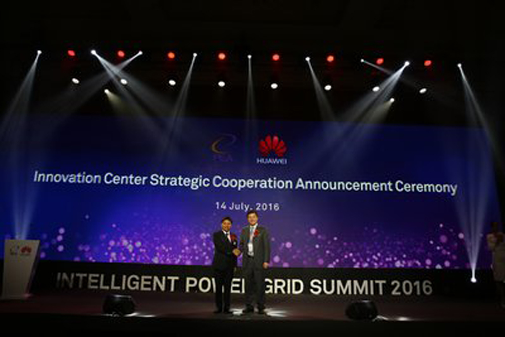 หัวเว่ย จับมือกฟภ. จัดงานประชุมโครงข่ายไฟฟ้าอัจฉริยะขึ้นที่กรุงเทพฯ