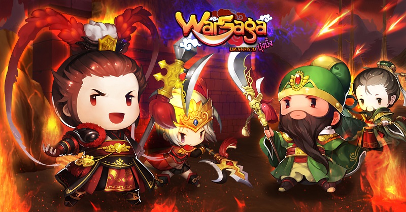 Warsaga: มหาสงครามมุ๊งมิ้ง อัพเดตแพทช์ใหม่ส่งแม่ทัพทำงานฟรีแลนซ์ รับไอเทมฟินเฟ่อร์