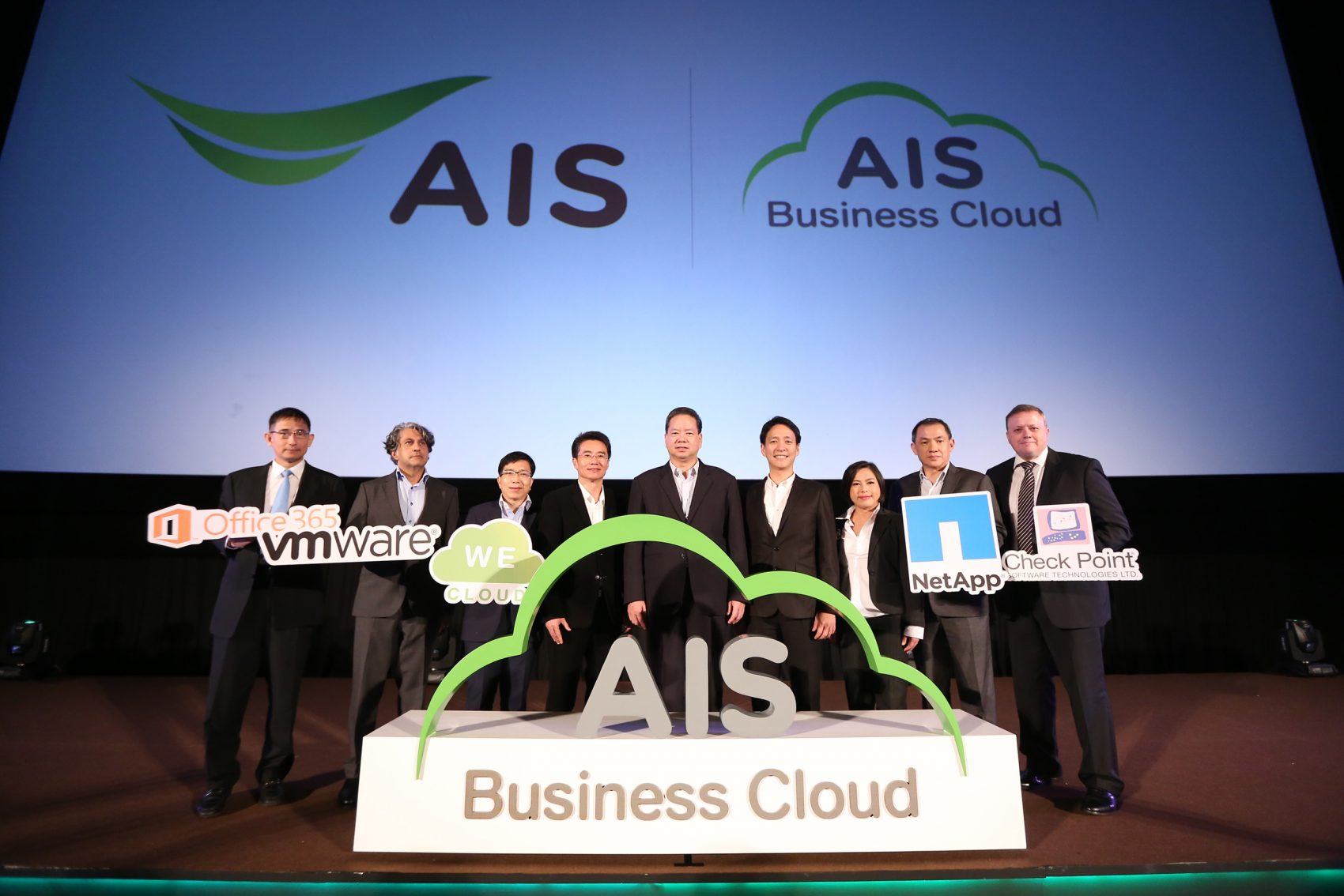 AIS หนุนนโยบายไทยแลนด์ 4.0 เปิดบริการ AIS Business Cloud เต็มรูปแบบรายแรกของไทย