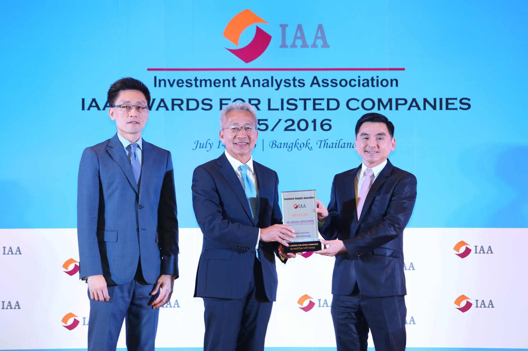 สมาคมนักวิเคราะห์การลงทุน มอบรางวัล Best CEO ให้ สมชัย เลิศสุทธิวงค์