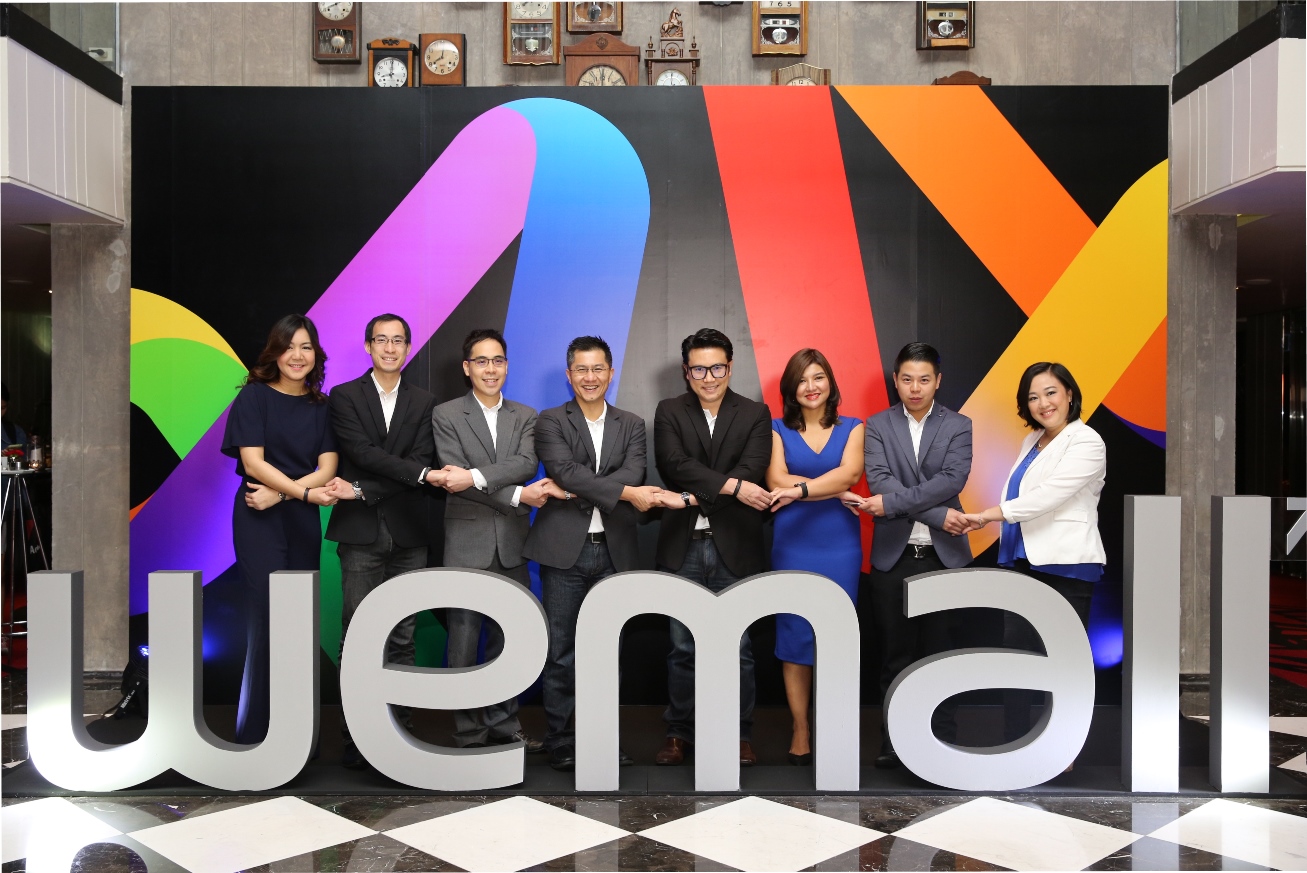 เปิดตัว “WeMall” แพลตฟอร์มห้างร้านแบรนด์เนมออนไลน์แห่งแรกของไทย