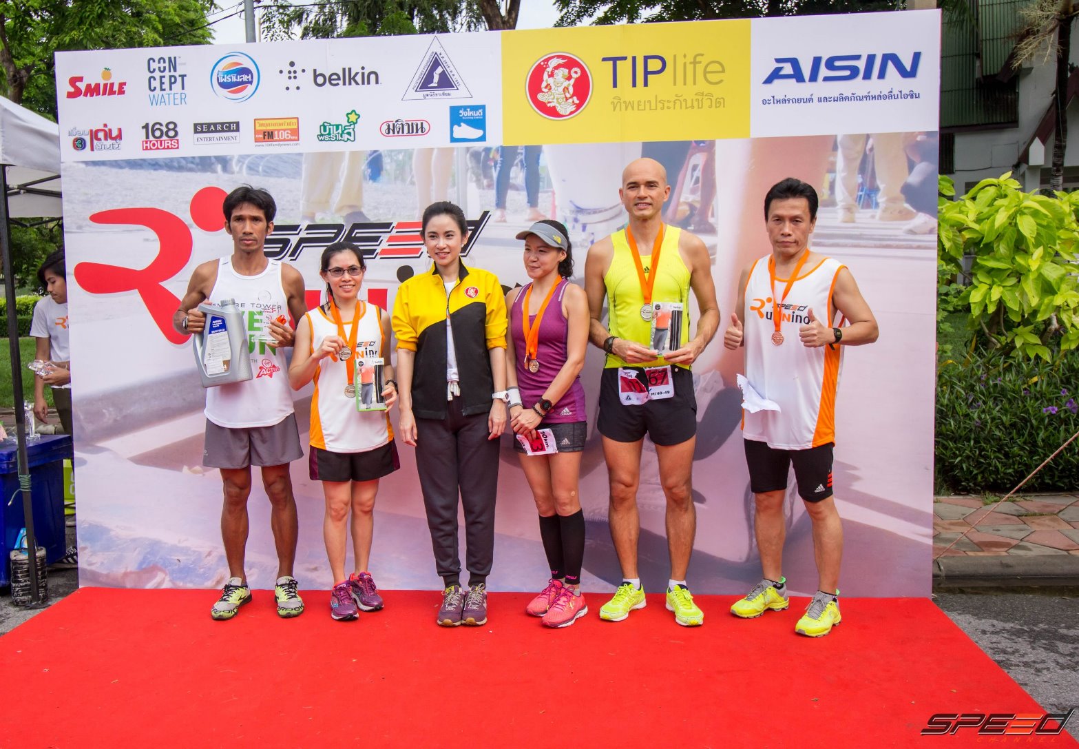 เบลกิ้น มอบ Belkin Universal Armband และ Belkin Fitness Belt ในงาน “Speed Running 2016”