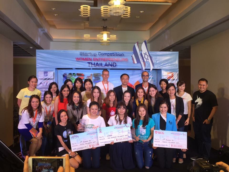 สตาร์ทอัพในโครงการดีแทค แอคเซอเลอเรท ผงาดคว้า 5 รางวัลทุกเวทีในงาน เทคซอส ซัมมิท 2559