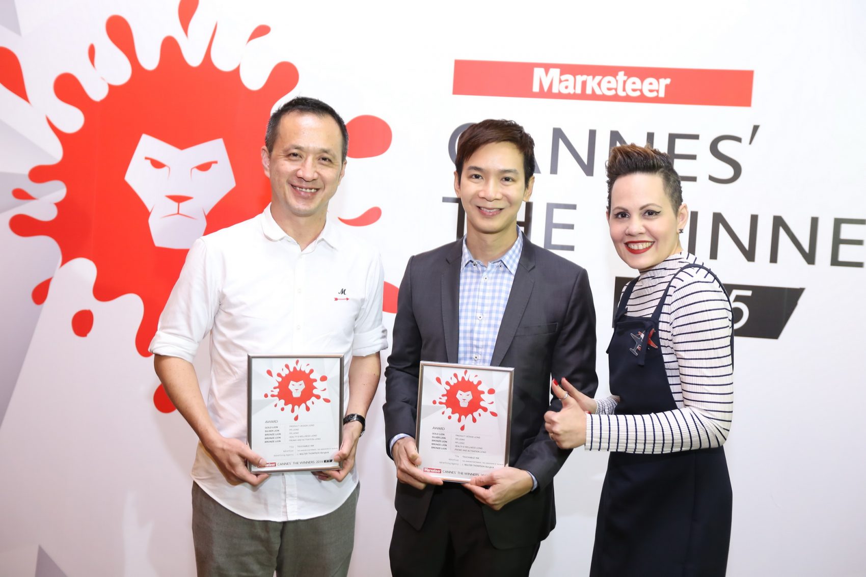 “ซัมซุงรับรางวัล Marketeer Cannes’ The Winner 2016 ความภูมิใจของคนไทยจากการคว้า Cannes Lions 2016 จาก TOUCHABLE INK มาครอง”