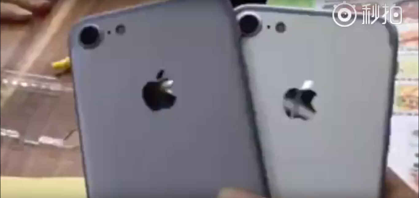 มาให้พอตื่นเต้น! คลิป 7 วิ โชว์เครื่อง iPhone 7 พร้อมภาพหลุดอวดสีที่วางขาย