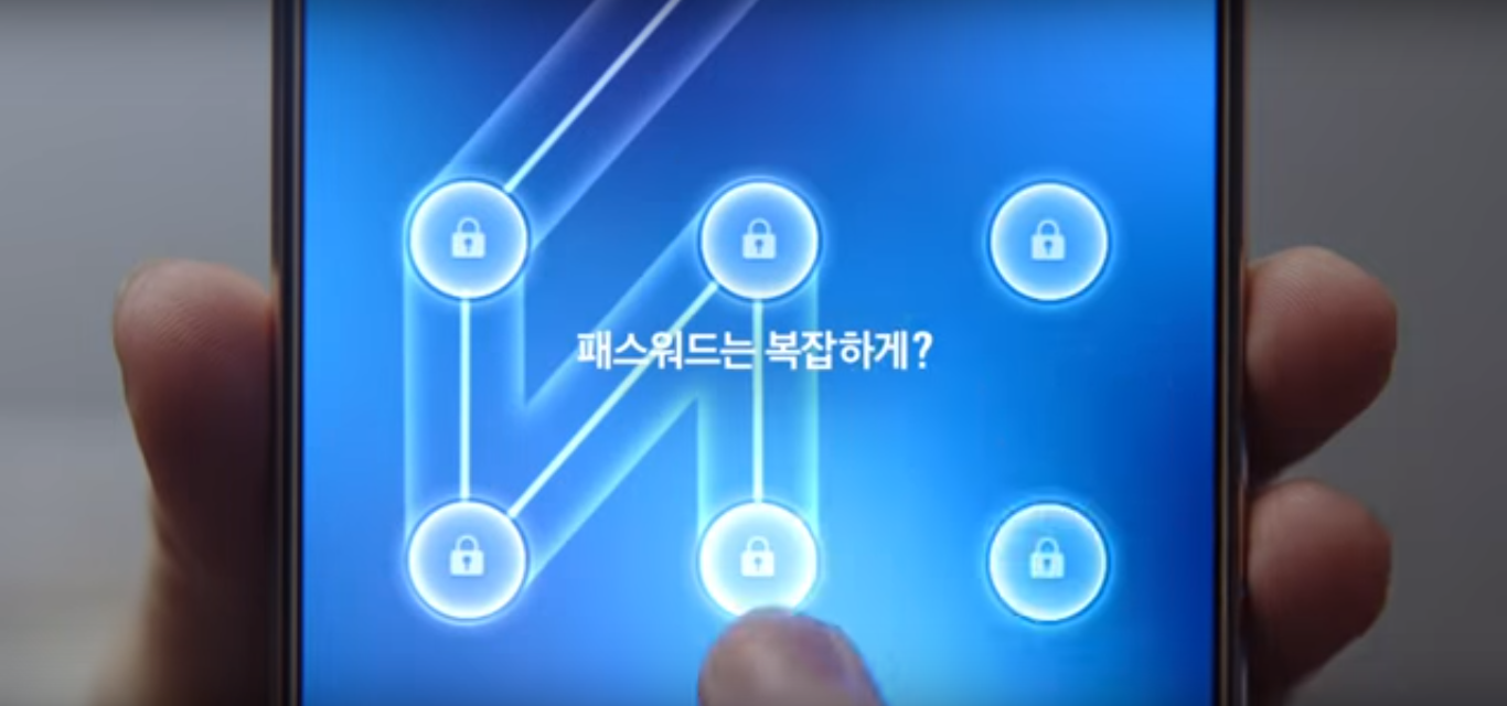 คือดีอ่ะ! Samsung ปล่อยทีเซอร์ใบ้ฟีเจอร์ Note 7 แถมคลิปโชว์เครื่องต้นแบบ