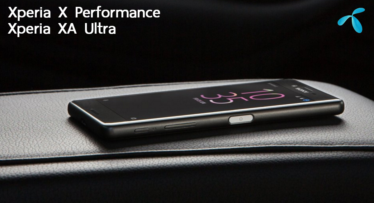 ดีแทคเปิดตัว Xperia X Performance และ XA Ultra แถมฟรีหูฟัง Sony h.ear on