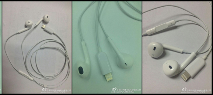 ลาก่อนของเก่า! หลุดภาพหูฟัง EarPods ตัวใหม่ ใช้พอร์ต Lightning