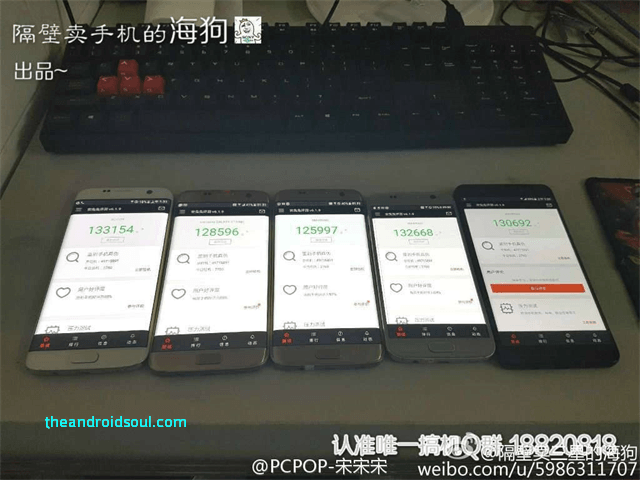 ไหล่ต่อไหล่ ผลทดสอบประสิทธิภาพ Galaxy Note 7 มาแล้วปะทะ Galaxy S7 edge