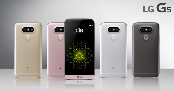 LG รับสภาพ G5 เข็นไม่ขึ้น เตรียมลดยอดจัดส่งใน Q2 เหลือ 15 ล้านเครื่อง